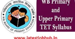 West Bengal TET Syllabus