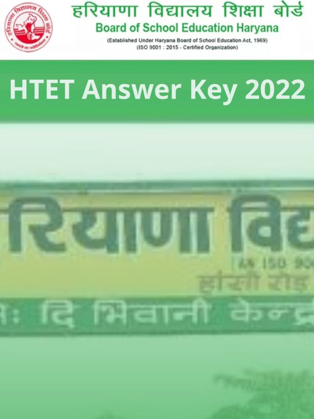 HTET Answer Key 2022 – Haryana TET Result, Cut off Marks