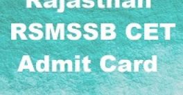 cropped-RSMSSB-cet-Graduate-Level-Exam-date.jpg