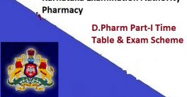 Karnataka D Pharm Part-I Exam Date
