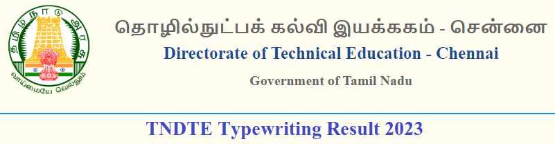TNDTE Typewriting Results 2023