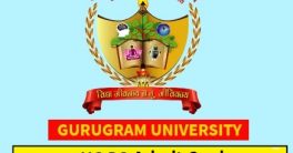 Gurugram University Admit Card 2023