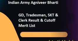 Army Agniveer GD Result