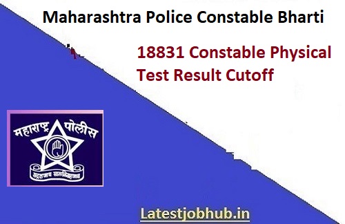 Maha Police Physical Test Result