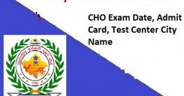 Rajasthan CHO Exam Hall Ticket