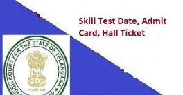 TS High Court Steno Skill Test Admit Card