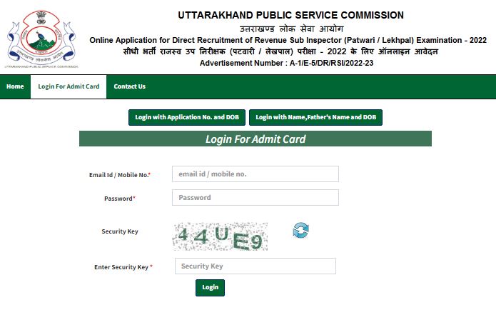 UKPSC Lekhpal Admit Card
