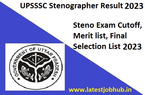 UPSSSC Stenographer Result 2023