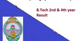 ANU B.Tech 2nd 4th year Result