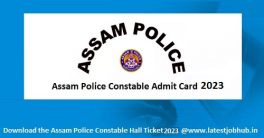 Assam Police Constable Hall Ticket