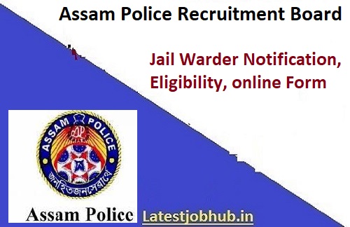 SLPRB Assam Prison Dept Jobs