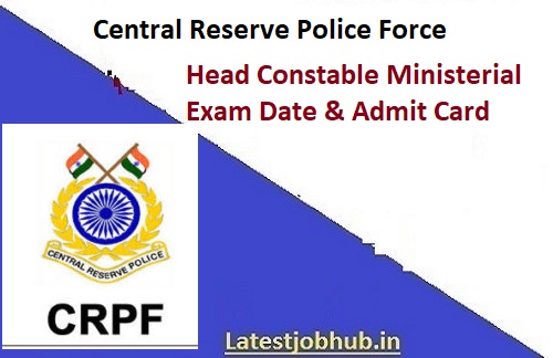 CRPF Head Constable Admit Card 2023