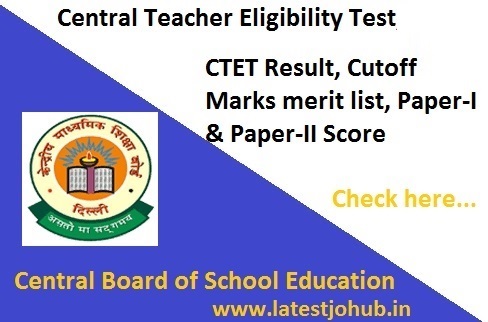 CBSE CTET Exam Cutoff List