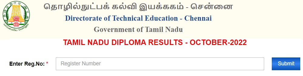 TNDTE Diploma Result 2023 