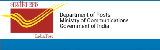 Karnataka Postal Circle GDS Recruitment 2023,