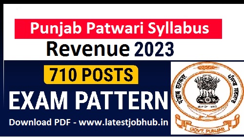 Punjab Patwari Syllabus 2023