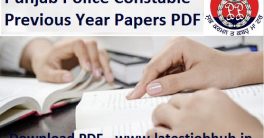 Punjab Police Constable Previous Year Papers 2023