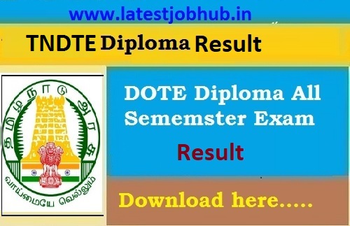 TNDTE-Diploma-Result
