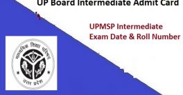 UPMSP Intermediate Hall Ticket