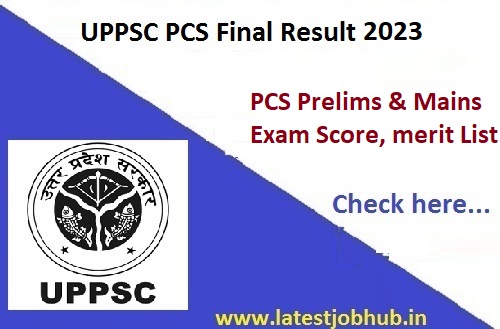 Uttar Pradesh PCS Mains Result