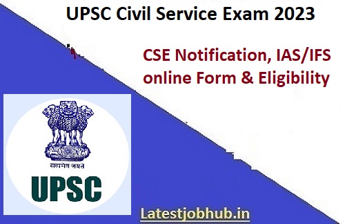 UPSC CSE Application Form