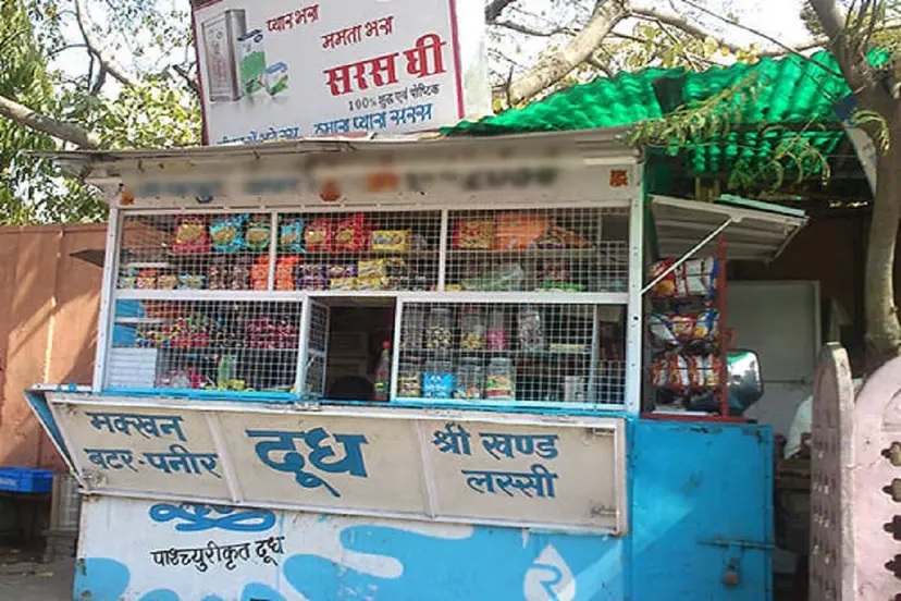 Rajasthan Mahila Dairy Booth Yojana 2023