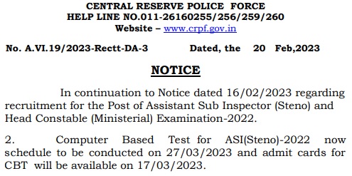 CRPF ASI Steno & HC Ministerial Admit Card 2023