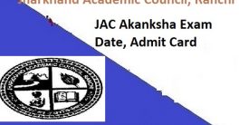 JAC Akanksha Hall Ticket