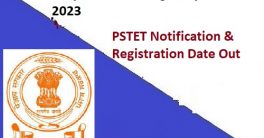 Punjab TET Application Form