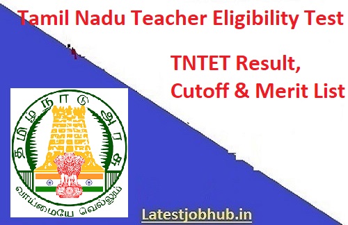 Tamil Nadu TET Cutoff