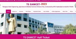 Telangana EAMCET Admit Card