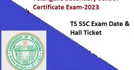 Telangana SSC Admit Card