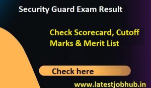 AMD Security Guard Result 2023 amd.gov.in