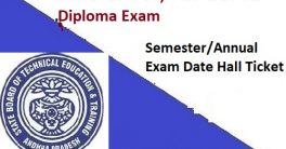 Andhra Pradesh Diploma Admit Card