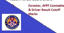 Assam Police AFPF Constable Merit List