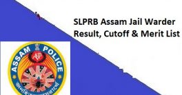 Assam Excise Constable Result