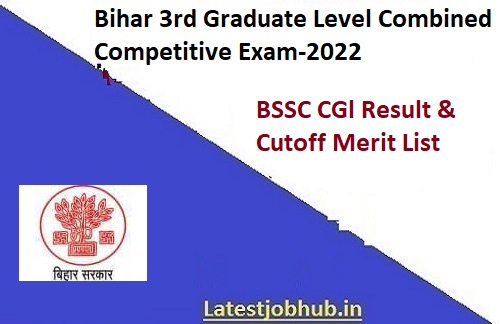 Bihar CGL Prelims Exam Result