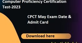 CPCT May Exam Hall Ticket