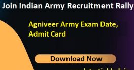 Army Agniveer Bharti Rally Call letter