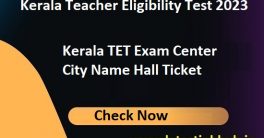 KTET Exam hall Ticket