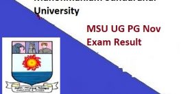 MSU UG PG Rechecking Result