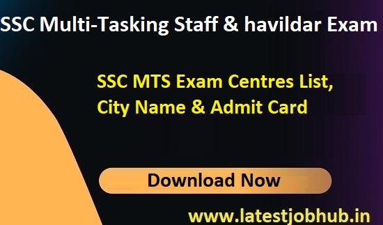 SSC MTS Exam Center City Name Admit Card