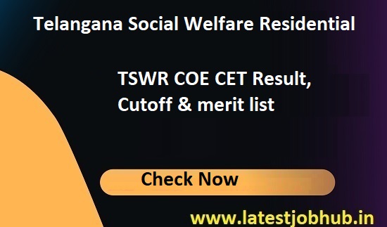 TSWR COE CET Results 2023