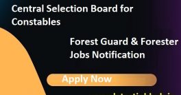 CSBC Forest Guard Jobs