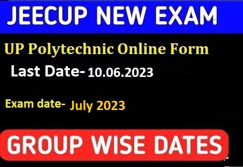 Jeecup Exam Date 2023 Up Polytechnic Exam City Center Link