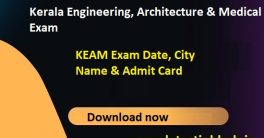 KEAM Admit Card
