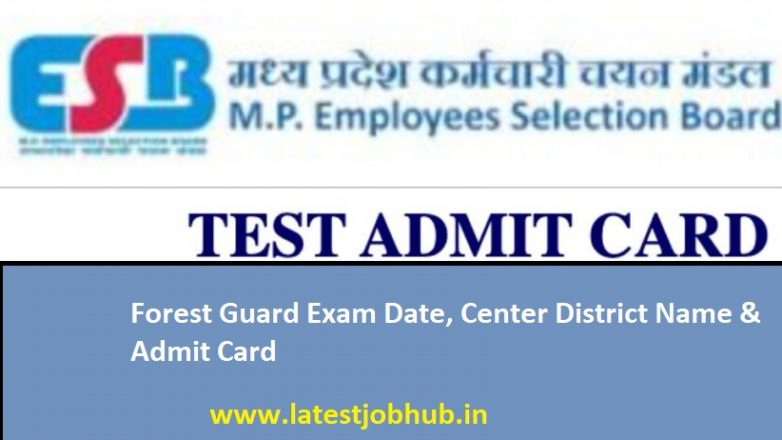 MPPEB Forest Guard Exam Center Admit Card