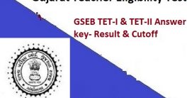 Gujarat TET Paper 1 & 2 Result