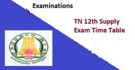 Tamilnadu HSE 1st & 2nd year Date Sheet