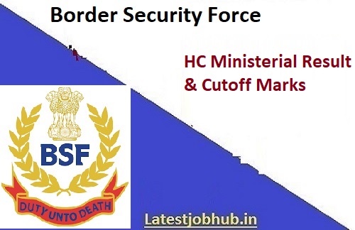 BSF Head Constable Ministerial Result